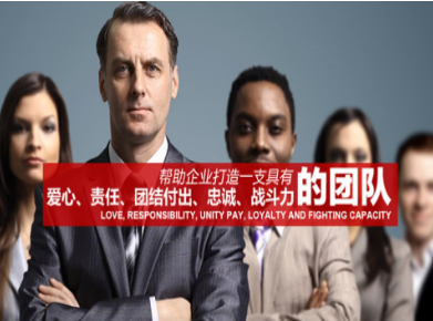 克东要账公司
